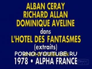 (classic xxx 1976) les plaisirs solitaires part two