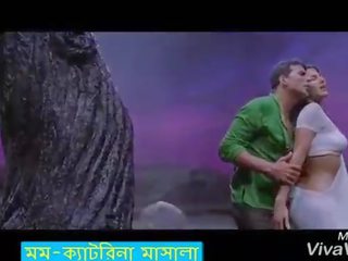 Dhaka katrina-মম first-rate masala song